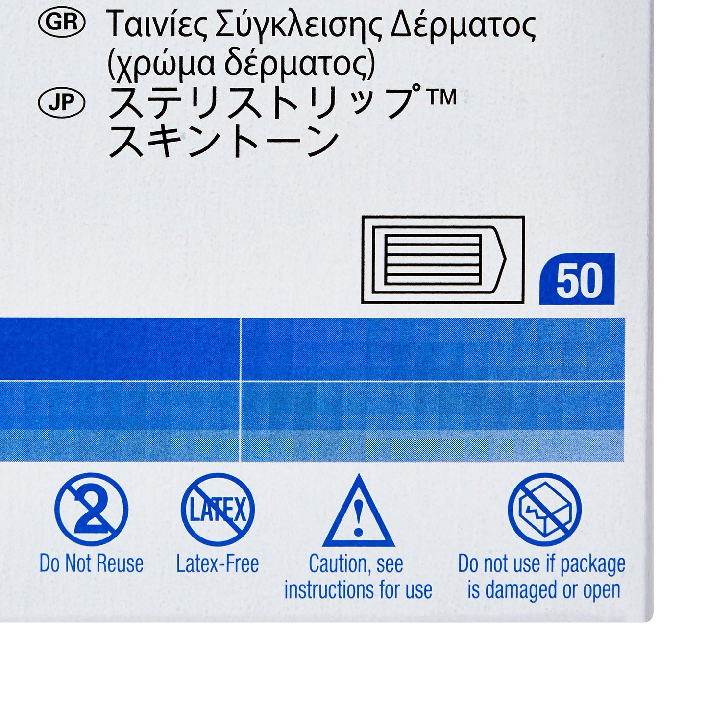 3M Steri-Strip Skin Closure Strips, Sterile, nonwoven