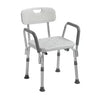 Bath Chair with Back and Arms Aluminum Frame 300 lbs. Weight Capacity